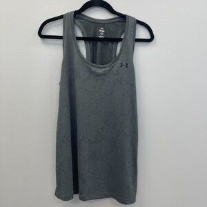 Under Armour Women's Velocity Jacquard Tank in Gray- Large - NWT